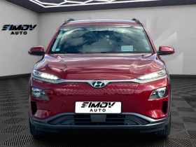 Hyundai Kona 64KWH 204��. PREMIUM KRELL ��������� ��������� | Mobile.bg � ����� ������ 5