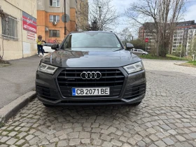 Audi Q5 2.0TDI  S-LINE