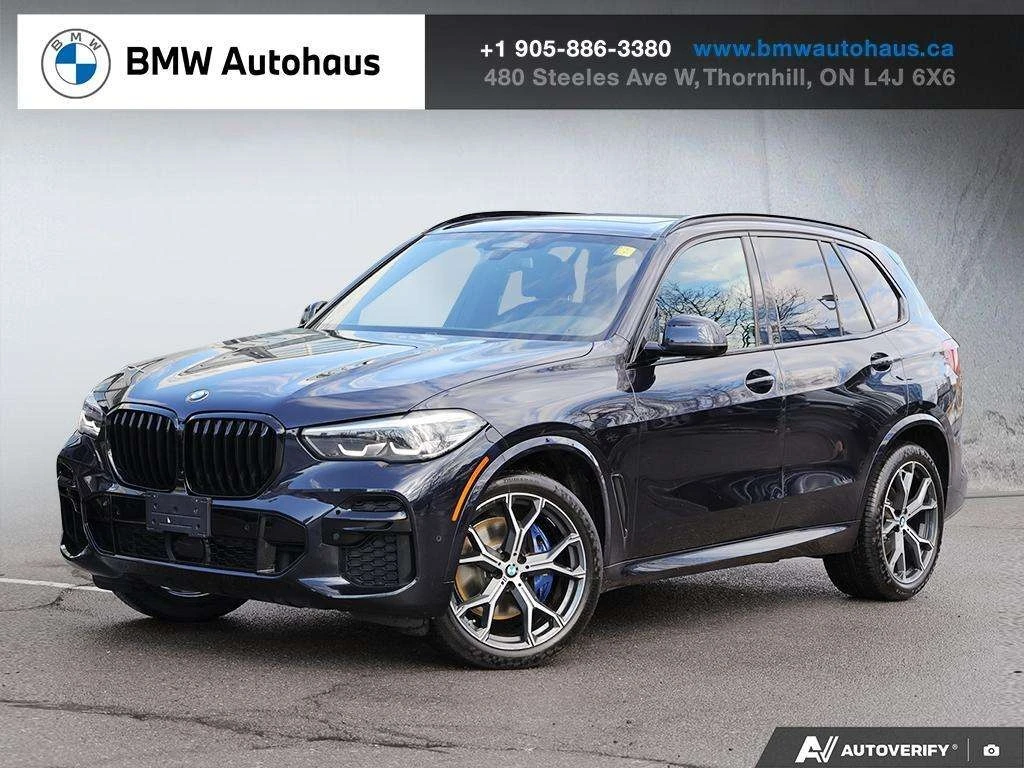 BMW X5 * xDrive40i * CARFAX * БЕЗ ПЪРВОНАЧАЛНА ВНОСКА, снимка 1