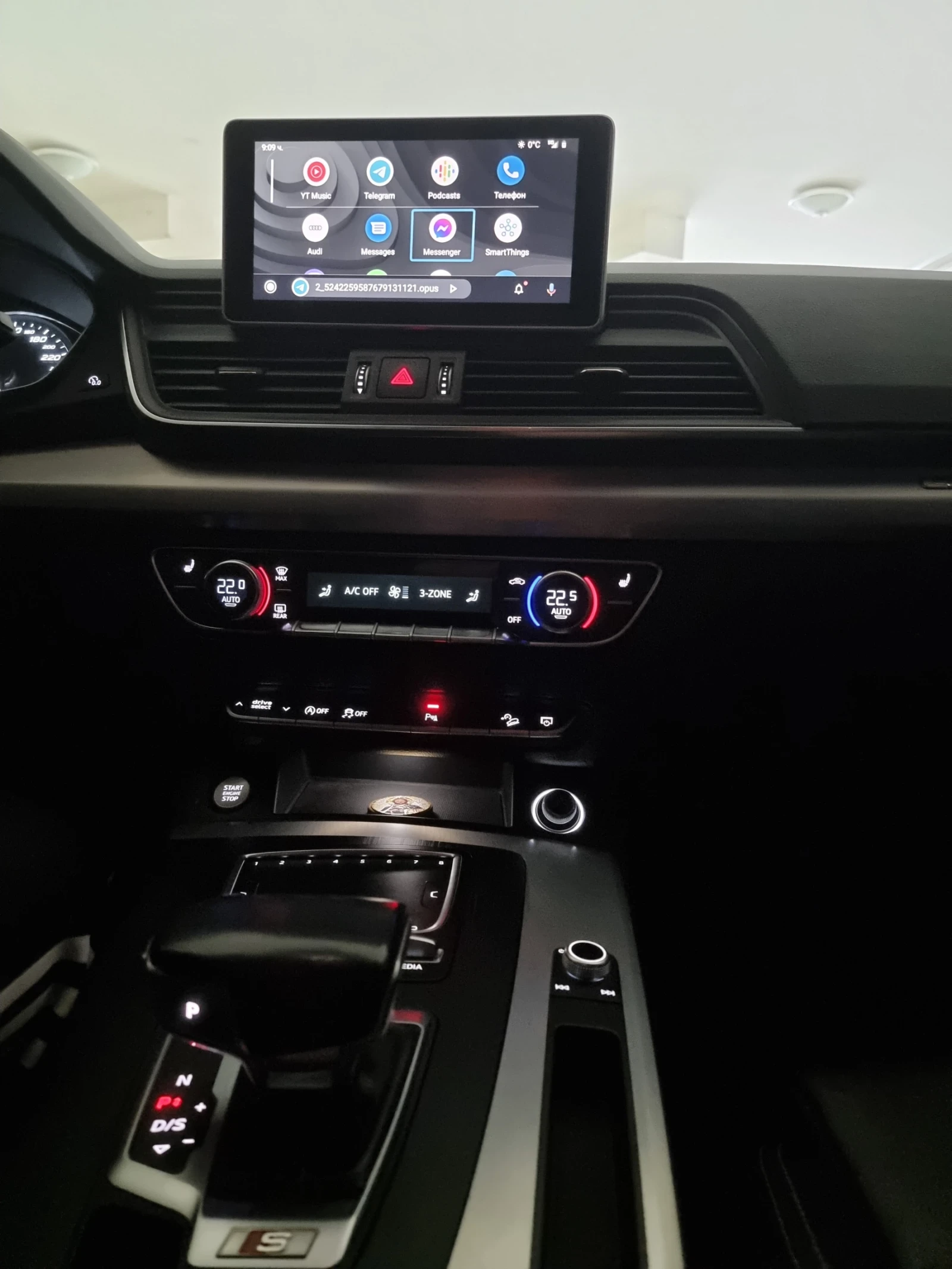 Audi SQ5 3.0 TFSI - изображение 8