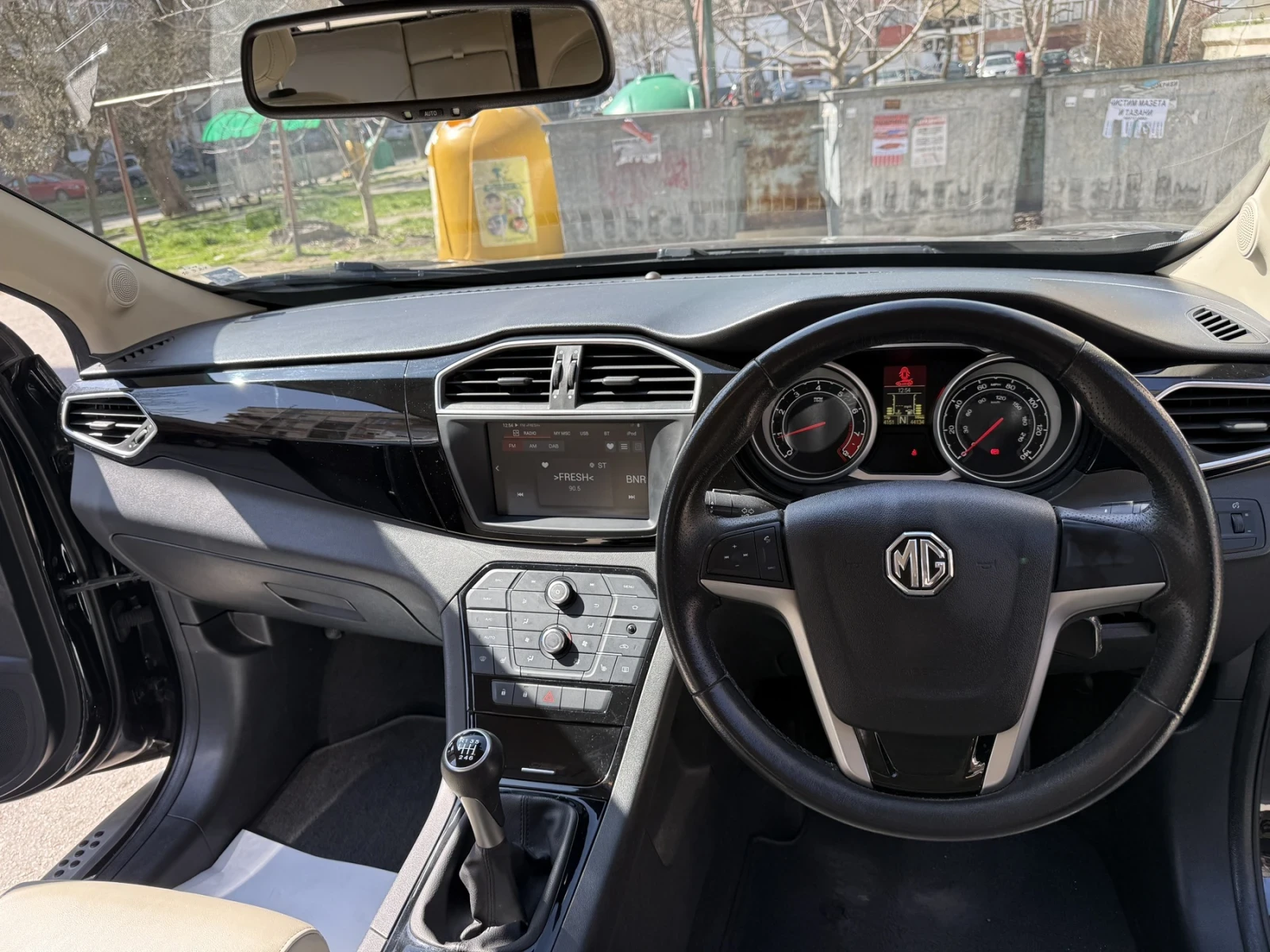 Mg GS Exclusive | Mobile.bg � ����������� 12