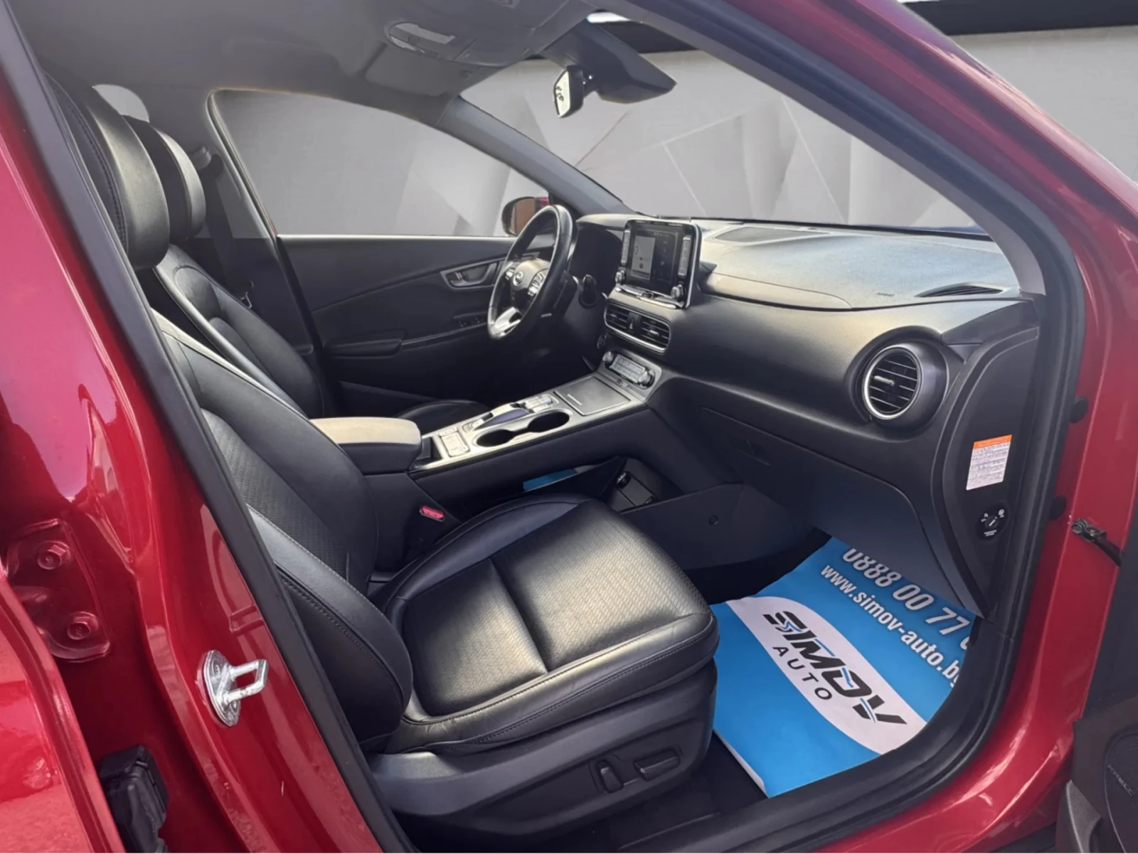 Hyundai Kona 64KWH 204КС. PREMIUM KRELL ДИСТРОНИК ОБДУХВАНЕ, снимка 13 - Автомобили и джипове - 54916939