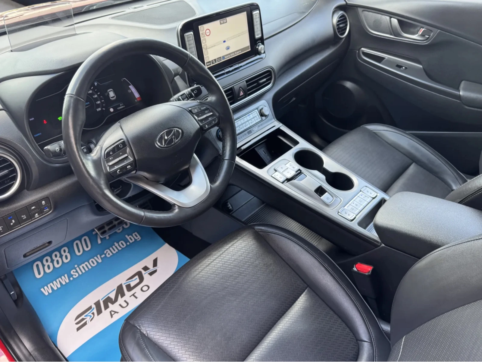Hyundai Kona 64KWH 204КС. PREMIUM KRELL ДИСТРОНИК ОБДУХВАНЕ, снимка 8 - Автомобили и джипове - 54916939