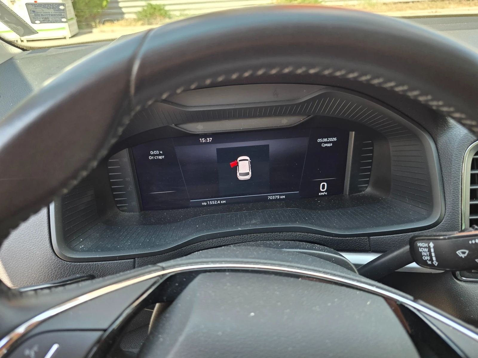 Skoda Karoq, снимка 10 - Автомобили и джипове - 55570498