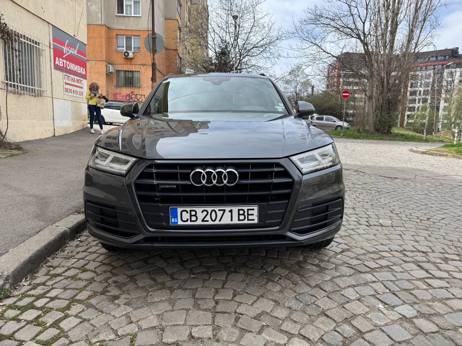 Audi Q5 2.0TDI  S-LINE