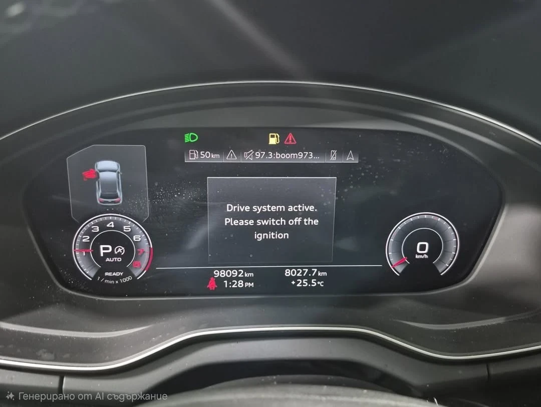 Audi Q5 2.0TFSI 3xSline FACELIFT QUATTRO | Mobile.bg � ����������� 11
