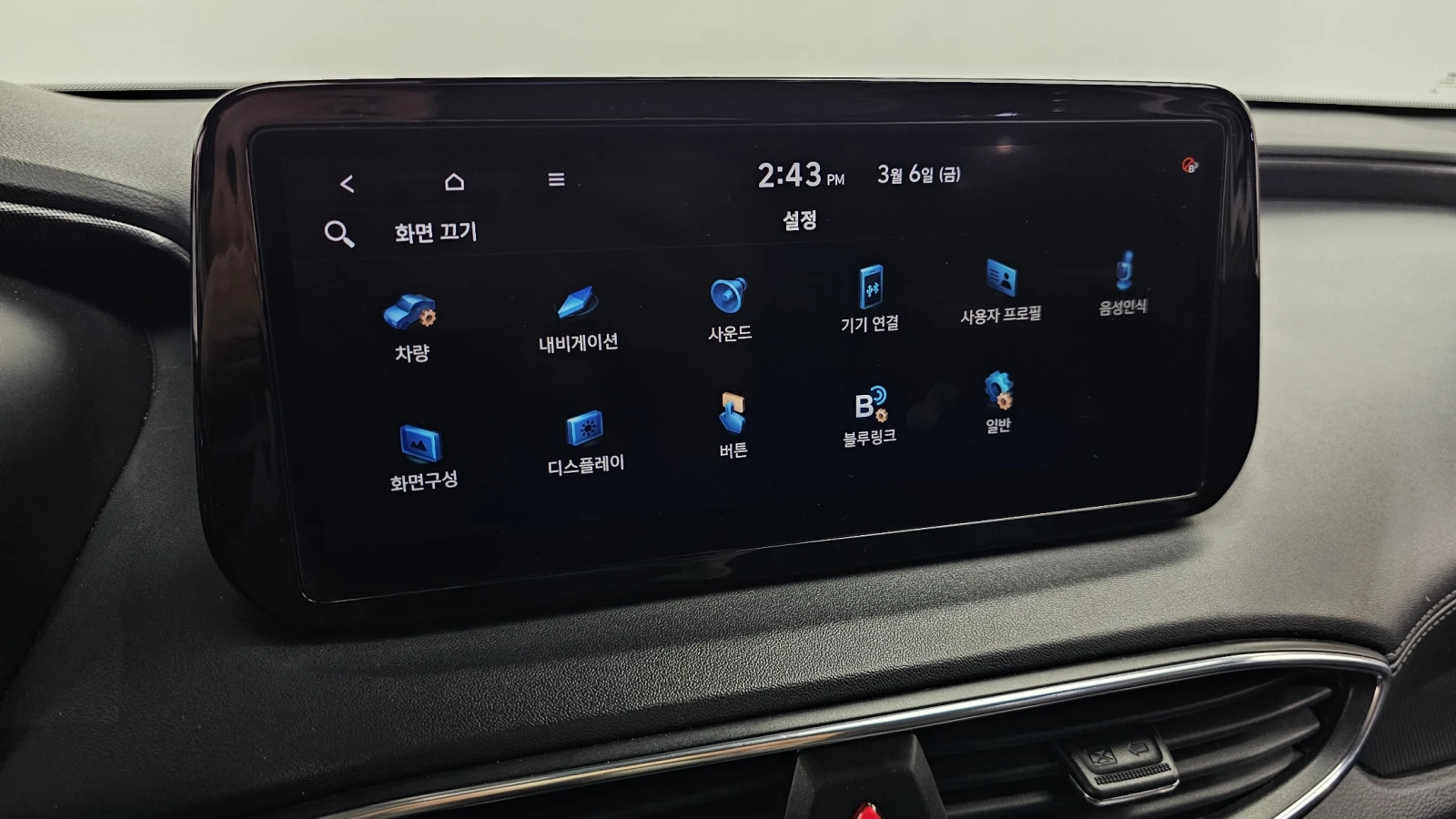 Hyundai Santa fe 2.2 Premium ������� ����� ������ ����* encareu.com | Mobile.bg � ����������� 16