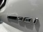 Обява за продажба на BMW X3 2.0 - 30i 252hp ~75 700 лв. - изображение 6