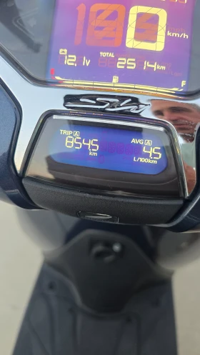 Обява за продажба на Honda Sh  Бултрако ~8 999 лв. - изображение 10