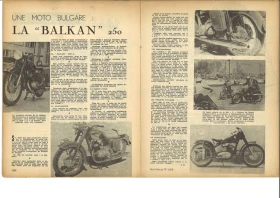 Balkan 250 M2 (1961) - Fully Restored & Original | Auto.bg — изображение 16