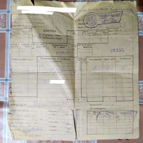 Balkan 250 M2 (1961) - Fully Restored & Original | Mobile.bg � ����� ������ 16