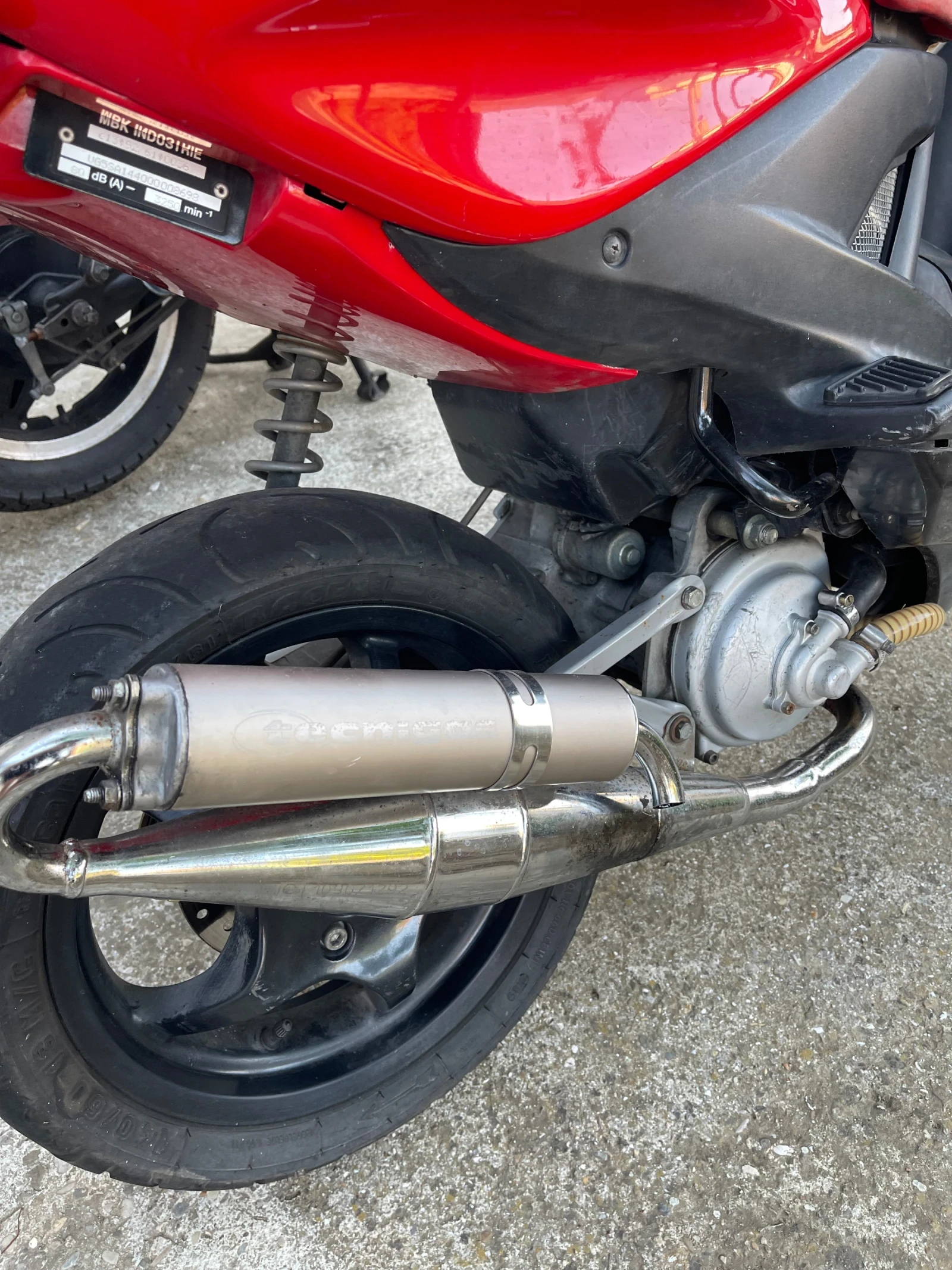Yamaha Aerox  - изображение 8
