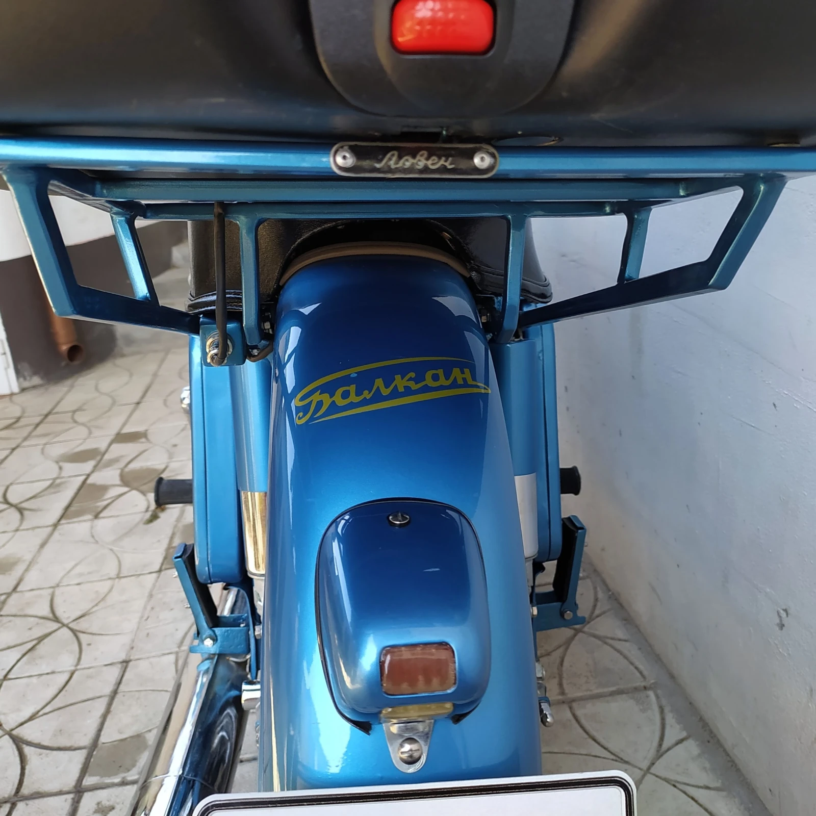 Balkan 250 M2 (1961) - Fully Restored & Original | Mobile.bg � ����������� 8
