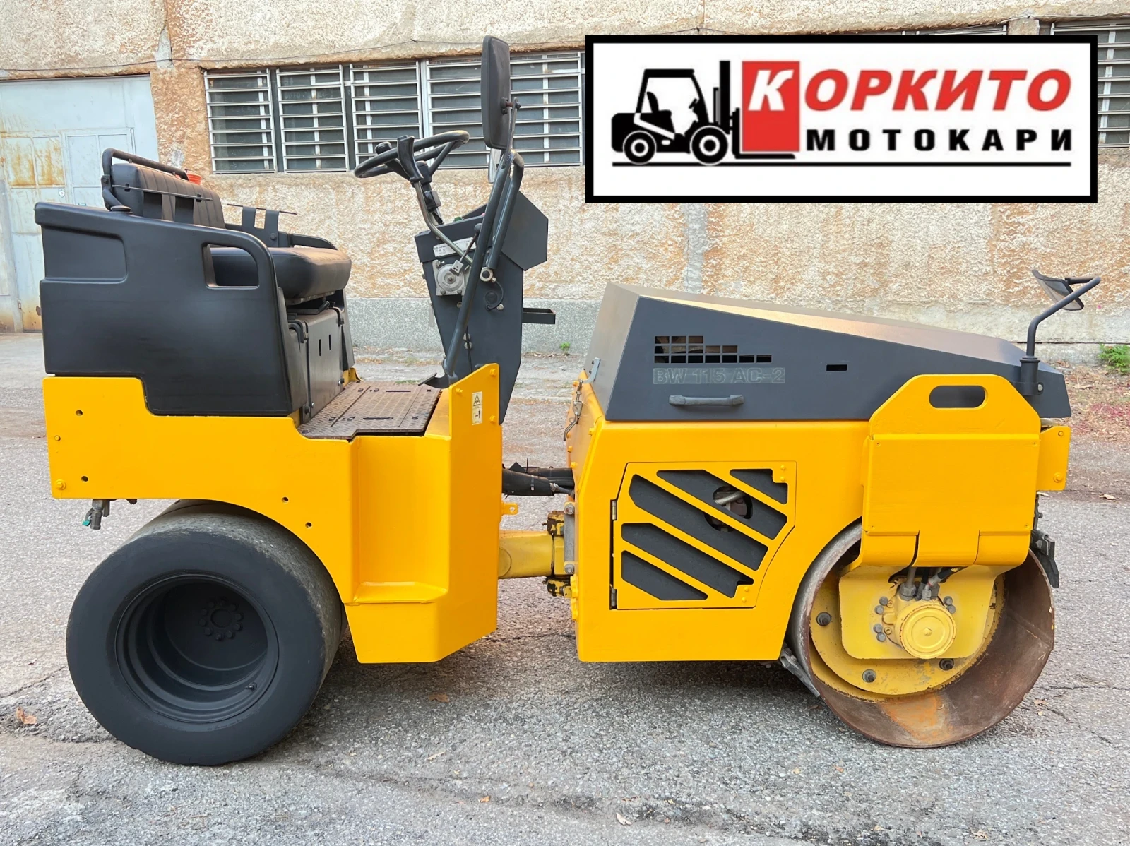 Валяк BOMAG BW115AC-2 - изображение 6