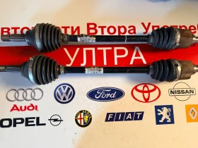 1S0407761B VV UP SKODA CITIGO Лява полуоска 1S0 407 761 B , снимка 2 - Части - 53622556