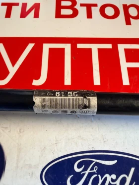 1S0407761B VV UP SKODA CITIGO Лява полуоска 1S0 407 761 B , снимка 3 - Части - 53622556