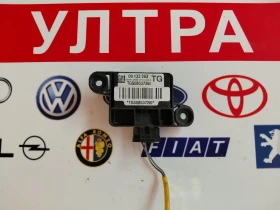 ����� �� �������� �� GM 09133263 Airbag /crash ������ Opel Zafira A TGS0853726I