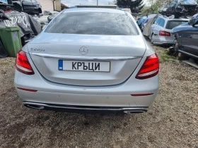 Mercedes-Benz E 220 350 CDI , 400 , AMG, снимка 7