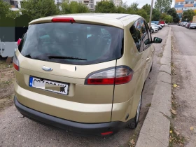 Ford S-Max, снимка 5