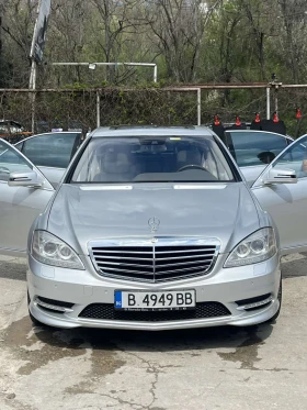 Mercedes-Benz S 500 Long, снимка 2