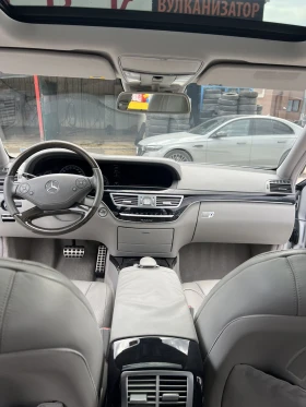 Mercedes-Benz S 500 Long, снимка 7