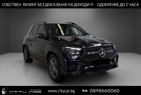 Mercedes-Benz GLE 450 d / AMG / BURM / NIGHT/ PANO/ HUD/ 360/ MULTIB, снимка 1