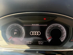 Audi A8, снимка 9