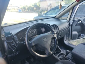 Opel Zafira 1.6, снимка 14
