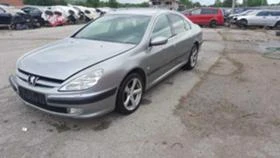 Peugeot 607   2.2 HDI Avtomatic-3  | Mobile.bg    1