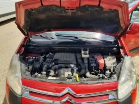 Citroen Berlingo, снимка 16