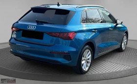 Audi A3 35TDI/150HP/SPORTBACK/S-TRON/LED/NAVI/PDC/215E - 46999 лв. - 61963085 2