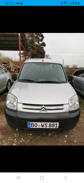 Citroen Berlingo | Mobile.bg    3