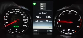 Mercedes-Benz CLC 220 | Mobile.bg    14