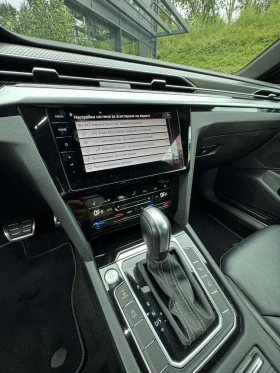 VW Arteon R-LINE | Mobile.bg    16