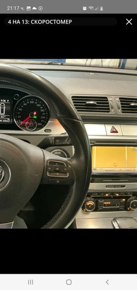 VW Phaeton 2.0 TDI  NAVI  KOJA AUT 170 s, снимка 12