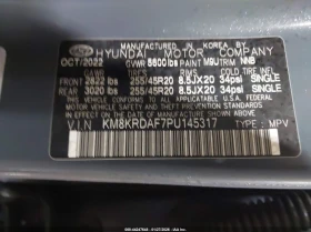 Hyundai Ioniq 5 LIMITED * КРАЙНА ЦЕНА* CARFAX - 16300 € / 31880.03 лв. - 55068708 9