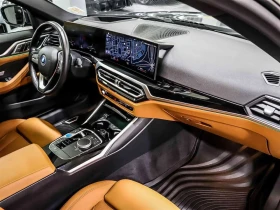 BMW i4 * 35 eDrive35 * CARFAX * БЕЗ ПЪРВОНАЧАЛНА ВНОСКА | Auto.bg — изображение 11