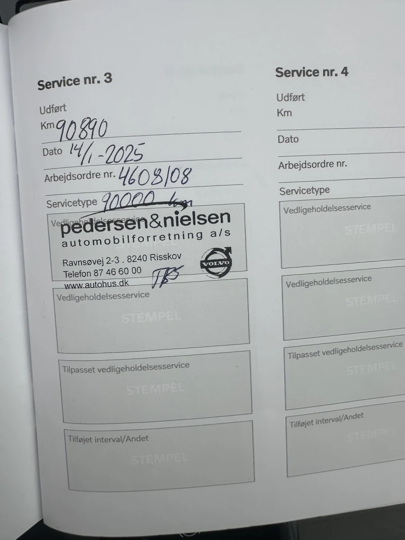 Volvo V60 B4 Inscription Mild Hynrid Сервизна история!, снимка 17 - Автомобили и джипове - 52330716