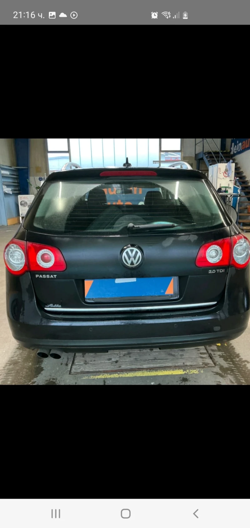 VW Phaeton 2.0 TDI  NAVI  KOJA AUT 170 s, снимка 6 - Автомобили и джипове - 53329464