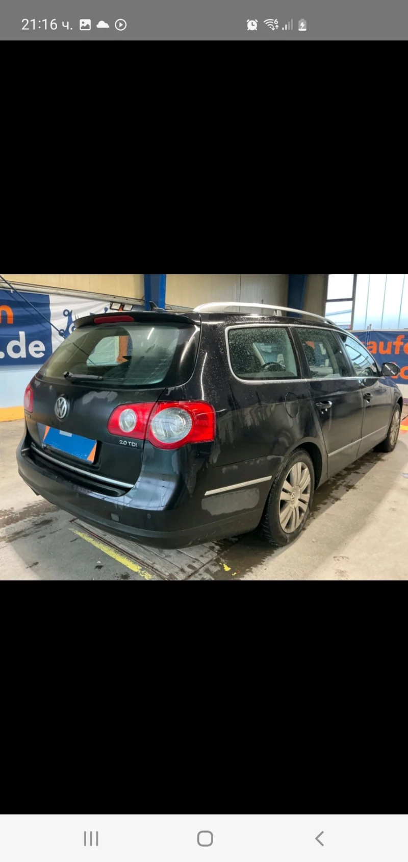 VW Phaeton 2.0 TDI  NAVI  KOJA AUT 170 s, снимка 4 - Автомобили и джипове - 53329464