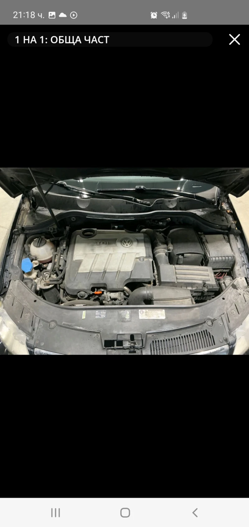 VW Phaeton 2.0 TDI  NAVI  KOJA AUT 170 s, снимка 13 - Автомобили и джипове - 53329464