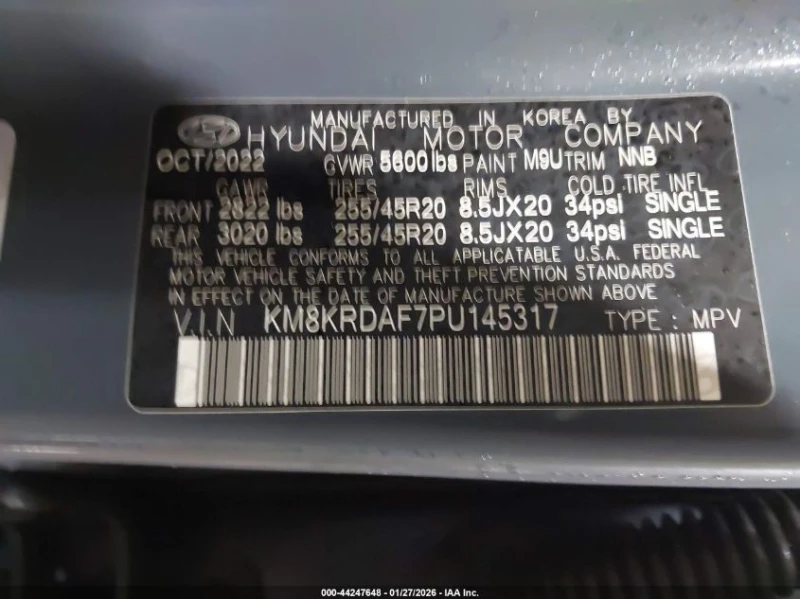 Hyundai Ioniq 5 LIMITED * КРАЙНА ЦЕНА* CARFAX, снимка 9 - Автомобили и джипове - 53412227