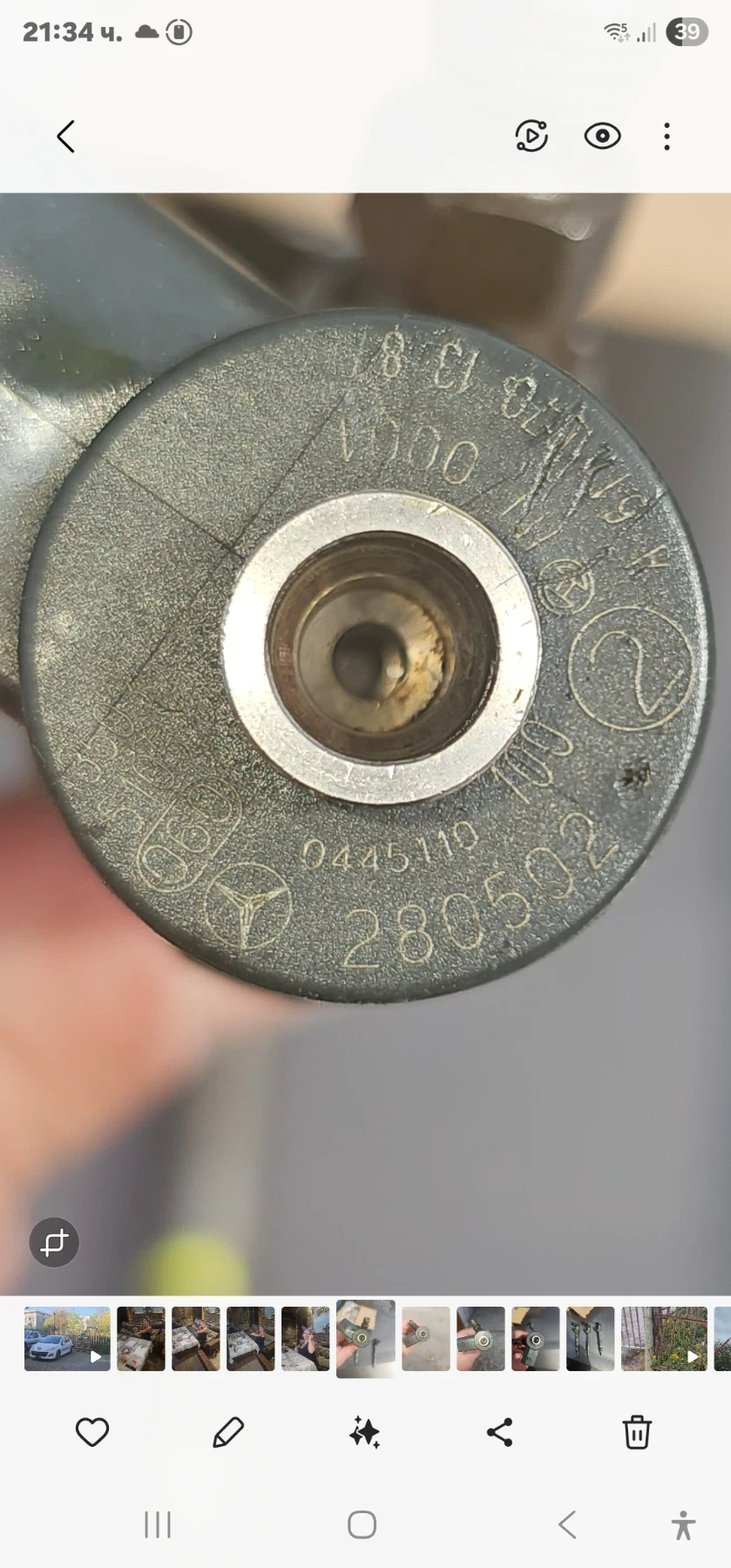 Mercedes-Benz C 220, снимка 1