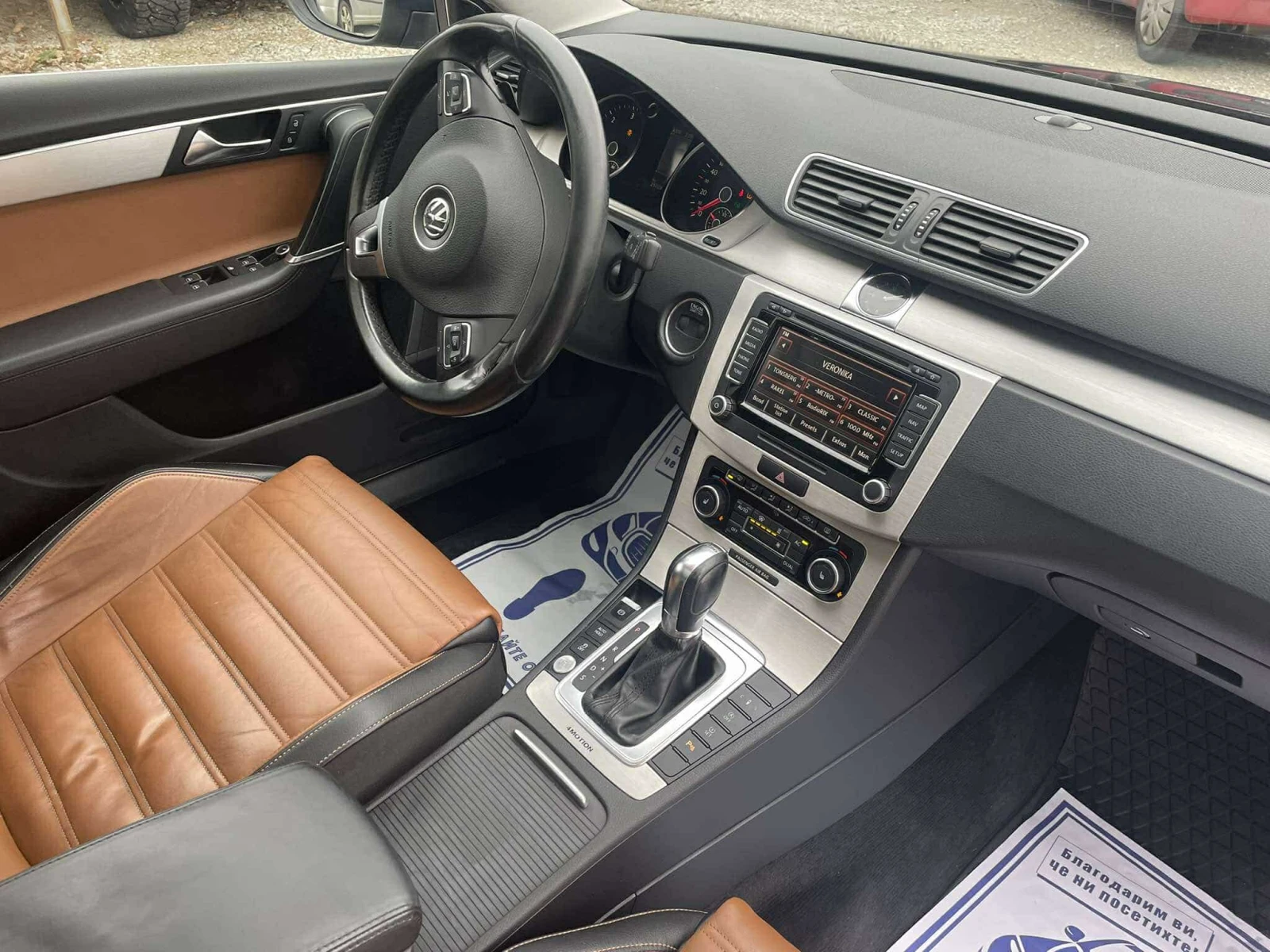 VW Passat 2.0 TDI 170 к с DSG  4-Motion - изображение 8