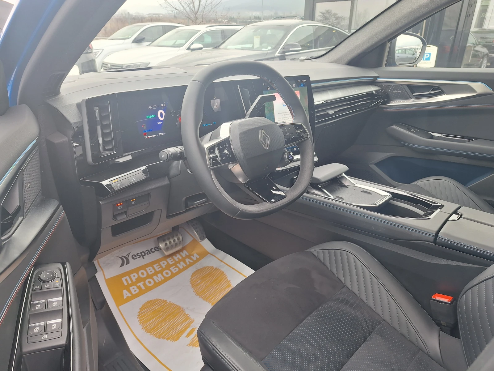 Renault Rafale Espirit Alpine 200 к.с. E-Tech 4x2 - изображение 7