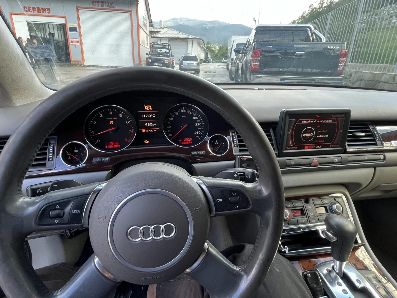 Audi A8 4.2 335 hp - изображение 4
