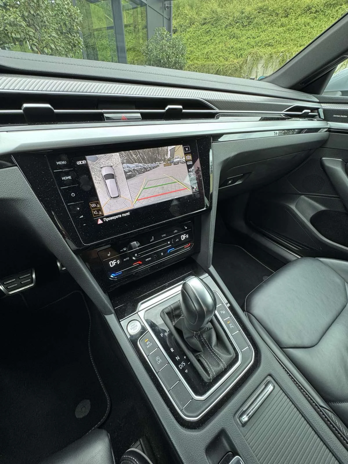 VW Arteon R-LINE | Mobile.bg   15