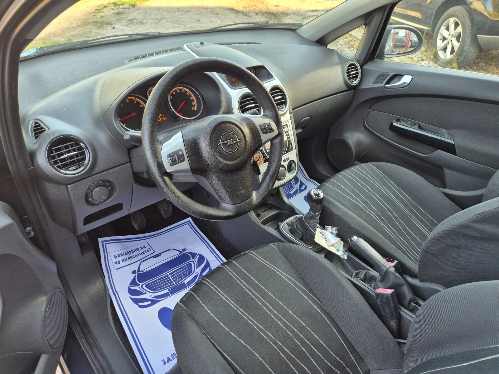 Opel Corsa 1.2i 80k.s - изображение 9