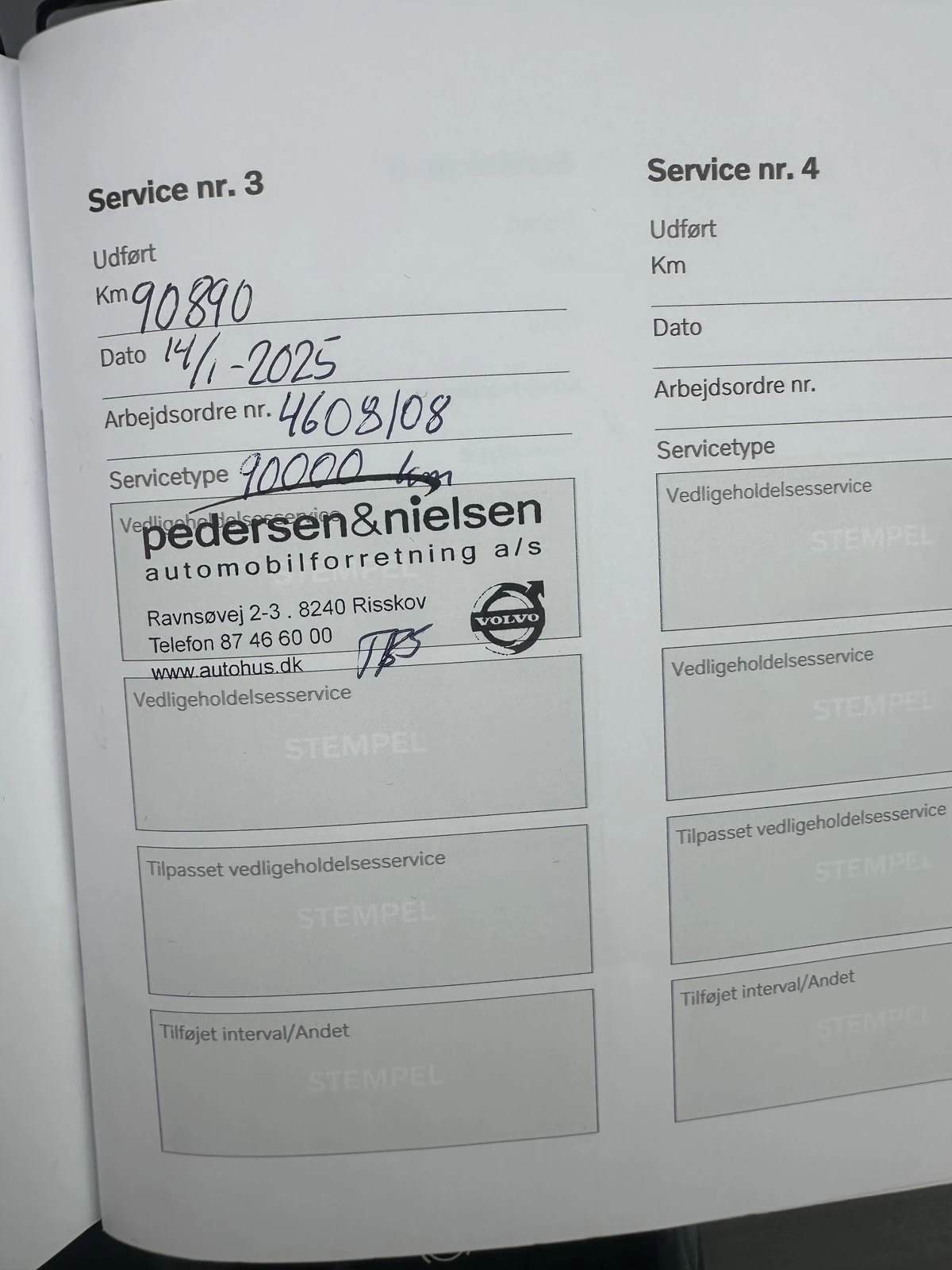 Volvo V60 B4 Inscription Mild Hynrid  ! | Mobile.bg   17