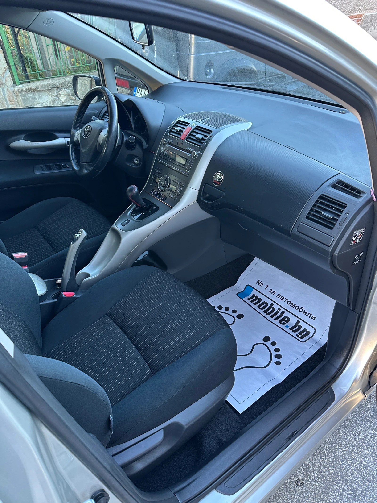 Toyota Auris 1.6i * * * TOP* * *  | Mobile.bg   10